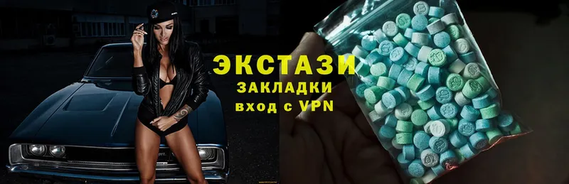 Ecstasy ешки  где продают наркотики  Сыктывкар 